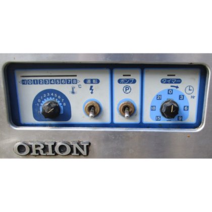 オリオン機械株式会社 RS-40U-A