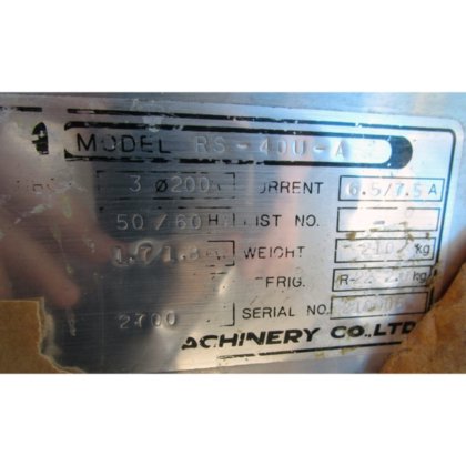 オリオン機械株式会社 RS-40U-A