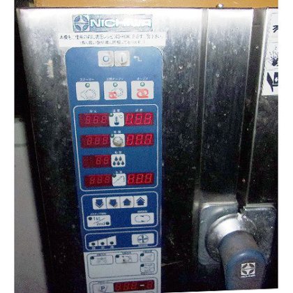 ニチワ電機株式会社 SCOS-610RH-LOS