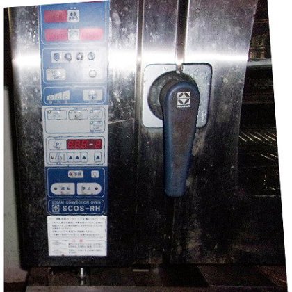 ニチワ電機株式会社 SCOS-610RH-LOS