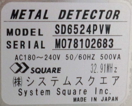 株式会社システムスクエア SD6524PVW