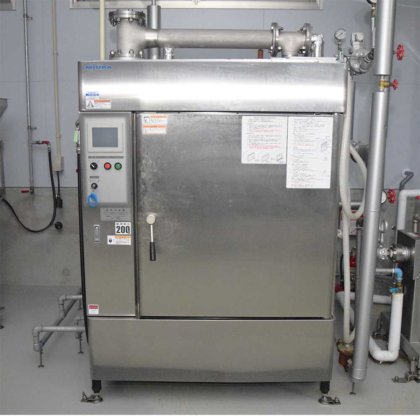 三浦工業株式会社 CE-120QX