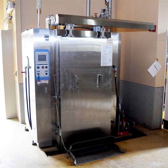 三浦工業株式会社 CD-160N