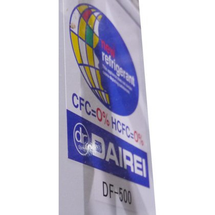 株式会社ダイレイ DF-500