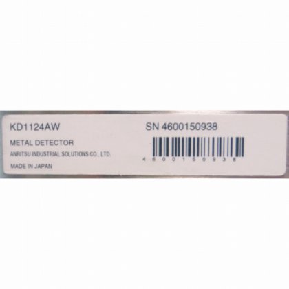 アンリツ株式会社 KW5476BW4D