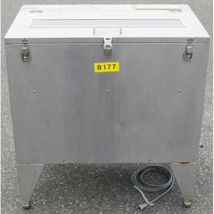 イシダ厨機株式会社 DS-118型