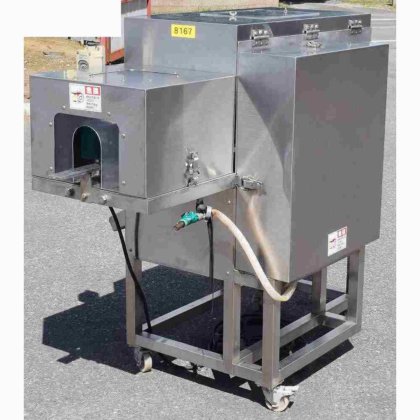 【魚類裁割機】