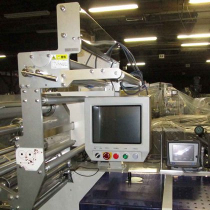 大森機械工業株式会社 S-5000A-BX