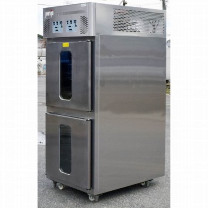 共立プラント工業株式会社 PSDC-32S2