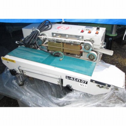 シール栄登株式会社 NSEM110×15