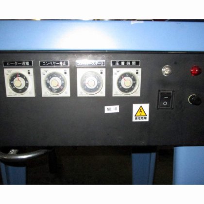 協和電機株式会社 VTC-450