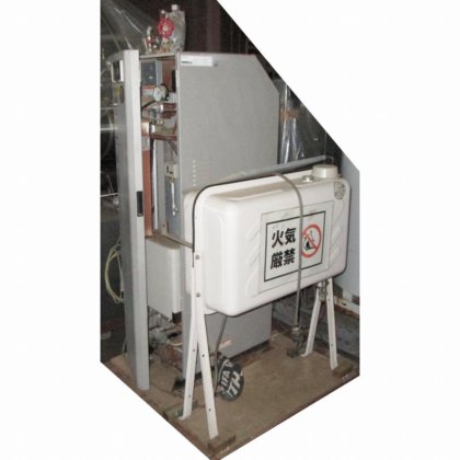 三浦工業株式会社 FK-100