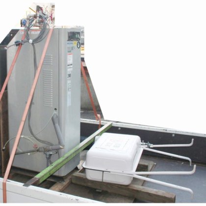 三浦工業株式会社 FK-100