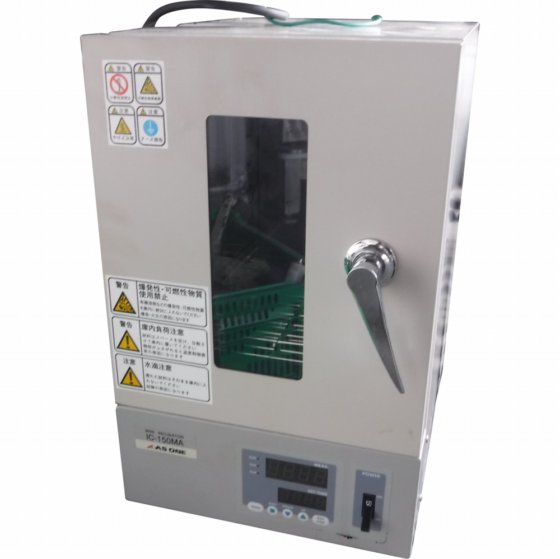 アズワン株式会社 IC-150MA