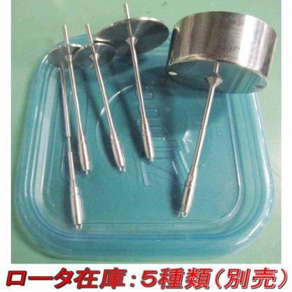 東機産業株式会社 TVC-7