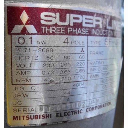 株式会社ビブン SM7-0159