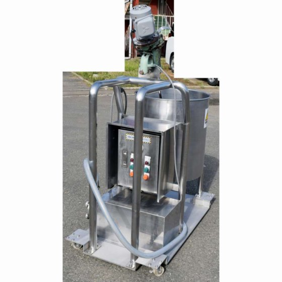 株式会社ビブン SM7-0159