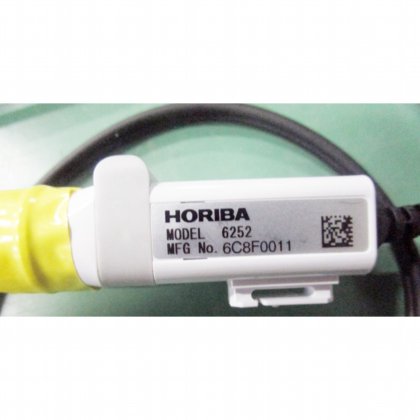 株式会社 堀場製作所 (製造事業者:株式会社 堀場エステック) D-51