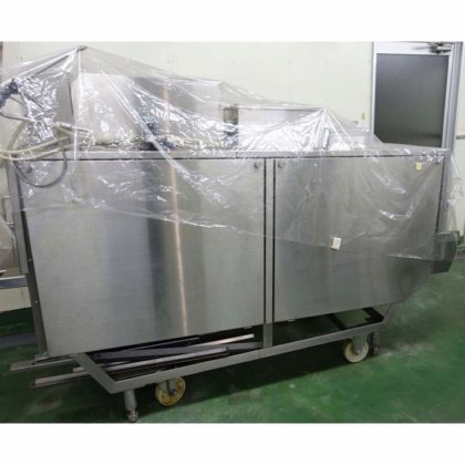 菱和株式会社 NR-9B