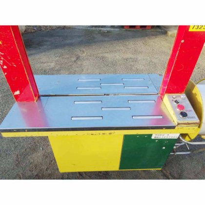 ストラパック株式会社 RQ-8