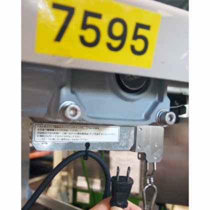 【カーブベルトコンベアー】