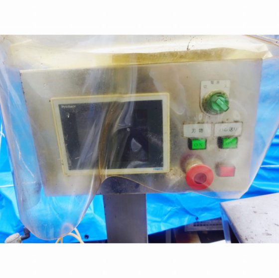 菱和株式会社 RH-10