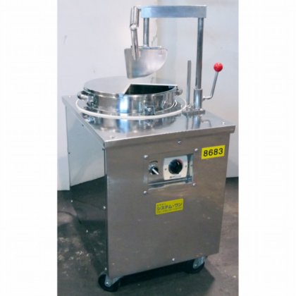 有限会社システム・ワン TMX-5