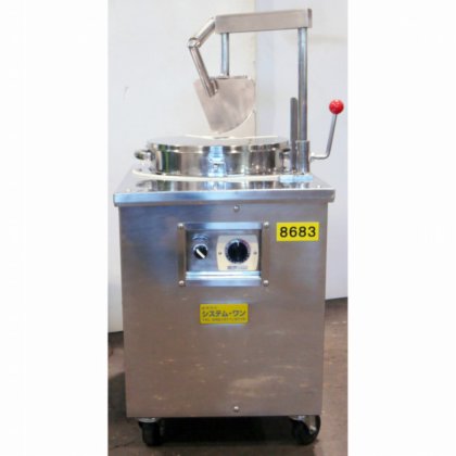 有限会社システム・ワン TMX-5