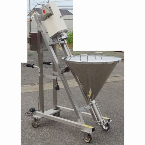 兵神装備株式会社 2NVL20F