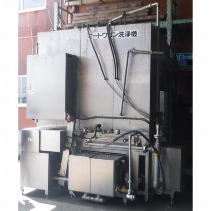 【ミートワゴン洗浄装置(ミートワゴン洗浄機)】