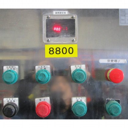 株式会社 花木製作所 400キロ入(MX-3C)