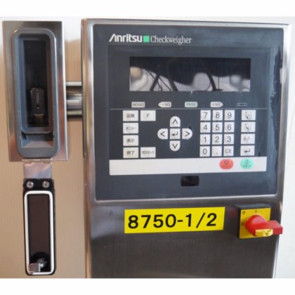 アンリツ株式会社 KW4103AW