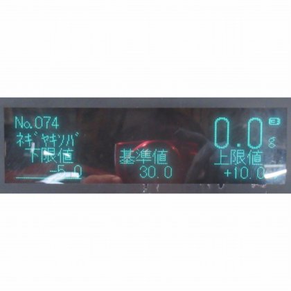 アンリツ株式会社 KW4103AW