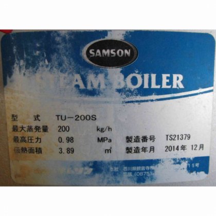 株式会社サムソン TU-200S