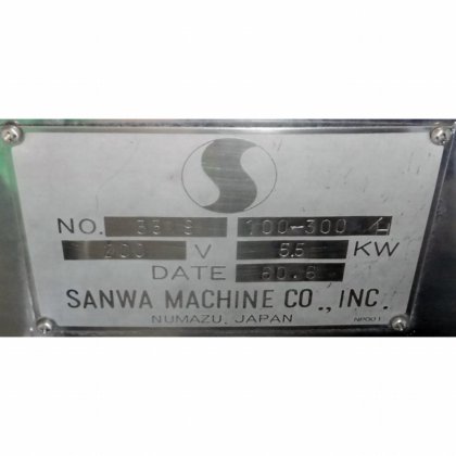 【ホモゲナイザー】