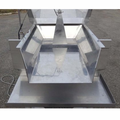 【バイブレーター】