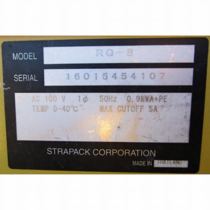 ストラパック株式会社 RQ-8