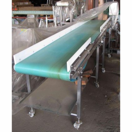 【ベルトコンベアー】