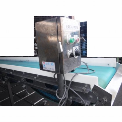 【ベルトコンベアー】