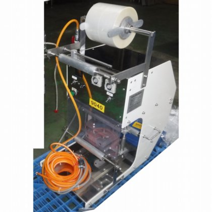 浜千ミナモト株式会社 MT-203S