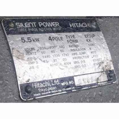 神港精機株式会社 SR-3700B