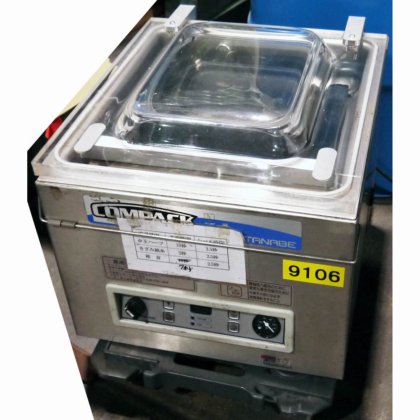 ワタナベフーマック株式会社 WVC-J350