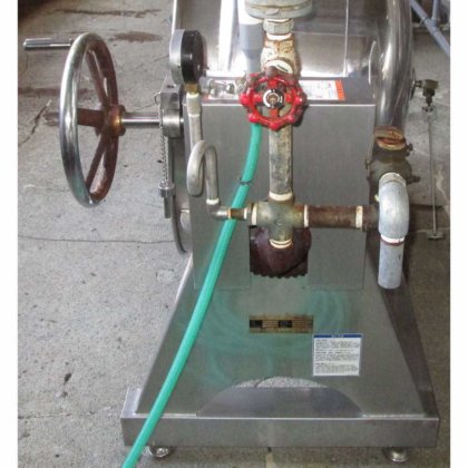 販売元:三浦工業株式会社 製造元:株式会社キド RTK-310SC