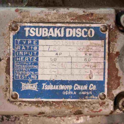 株式会社 ナカキン VJ025VT-ZC