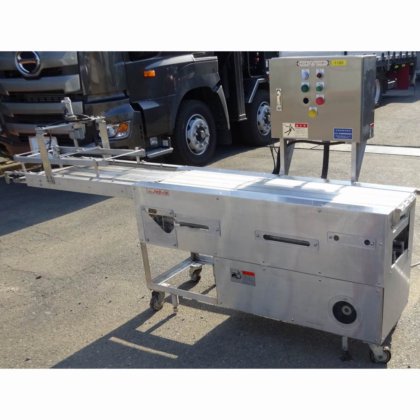 【ラインナップコンベアー】