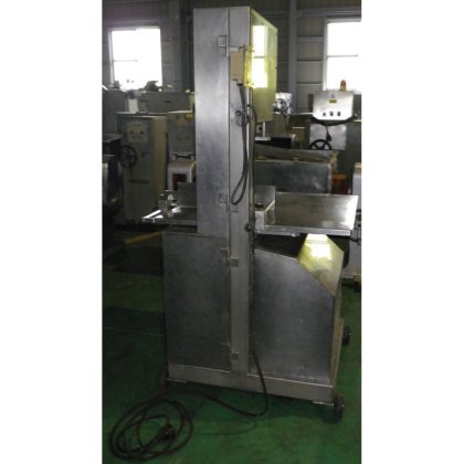 【バンドソー】