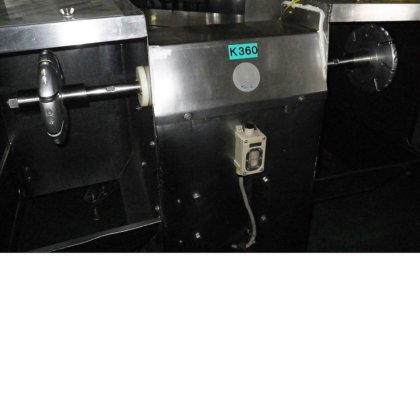 【冷凍鮮魚用整形機】