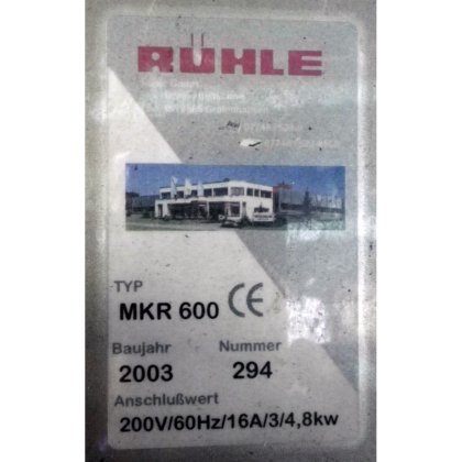 リューレ MKR 600