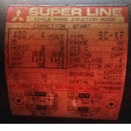 株式会社 花木製作所 22号