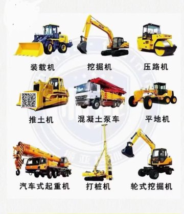 三一中联徐工泵车。大量收各种品牌水泥泵车